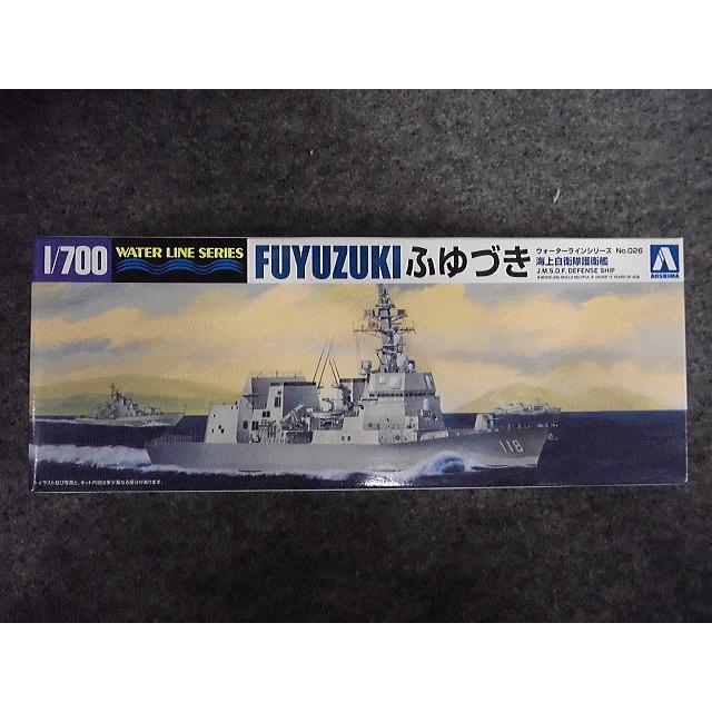 No.026 海上自衛隊護衛艦 ふゆづき｜hobbyshopkidsdragon