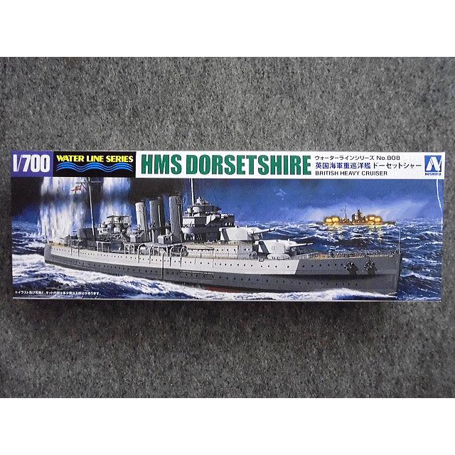 No.808 英国海軍重巡洋艦 ドーセットシャー : ホビーショップ キッズ