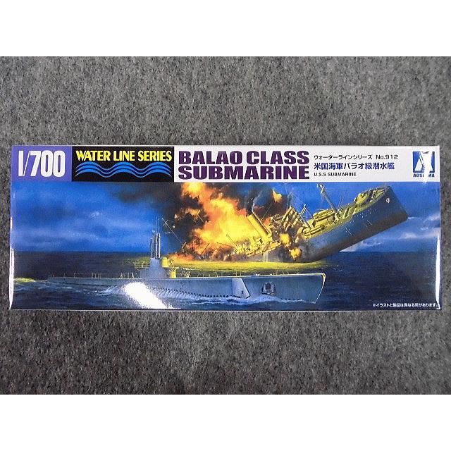 No.912 米国海軍 パラオ級潜水艦 : ホビーショップ キッズドラゴン