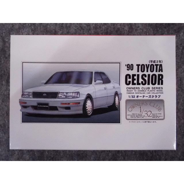 No.53'90 トヨタ セルシオ VIP仕様(平成2年) : ホビーショップ