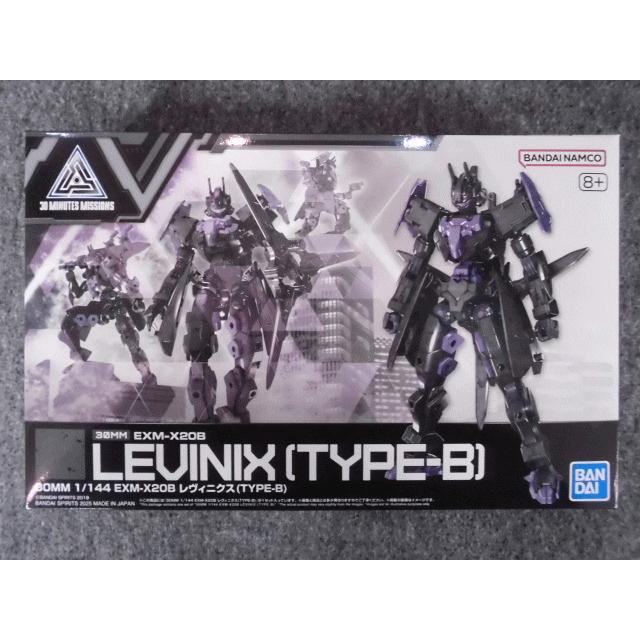No.74 EXM-X20B レヴィニクス(TYPE-B) : ホビーショップ キッズ