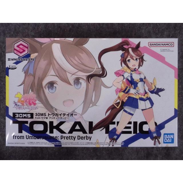 い*ん様 【未開封】1/7 トウカイテイオー ウマ娘プリティダービー ウマ娘 プリティーダービー「トウカイテイオー」1/7スケール