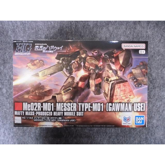 BANDAI（バンダイ） 1/144 HGUC No.267 Me02R-M01 メッサーM01型
