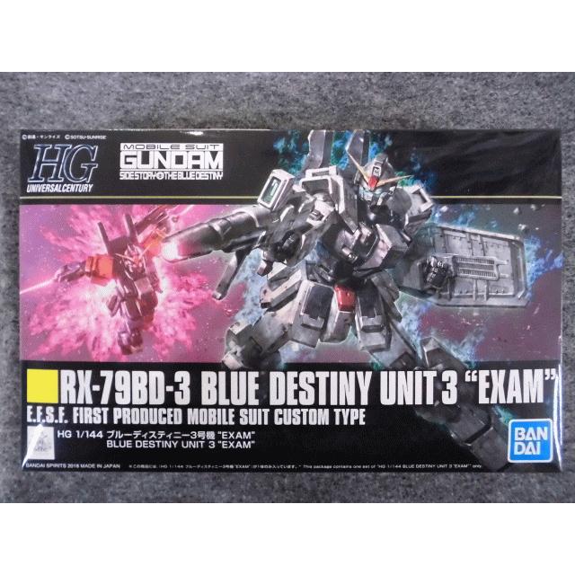 BANDAI（バンダイ） 1/144 HGUC No.209 RX-79BD-3 ブルー