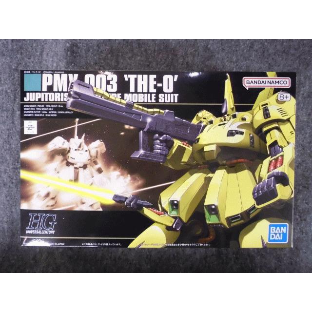 BANDAI（バンダイ） 1/144 HGUC No.36 PMX-003 ジ・オ : ホビー