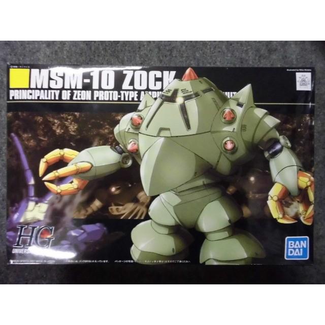 バンダイ 1 144 Hguc No 81 Msm 10 ゾック Hguc81 ホビーショップ キッズドラゴン 通販 Yahoo ショッピング