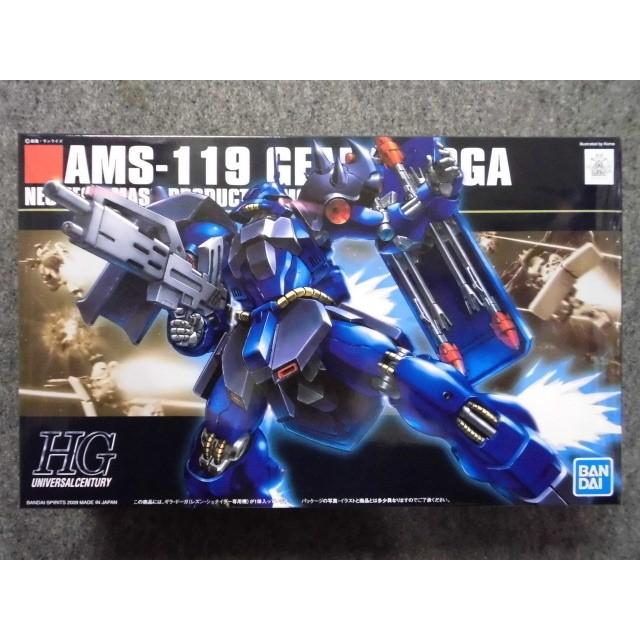 BANDAI（バンダイ） 1/144 HGUC No.92 AMS-119 ギラ・ドーガ（レズン