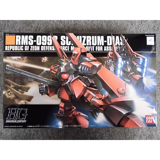 BANDAI（バンダイ） 1/144 HGUC No.94 RMS-099B シュツルム・ディアス
