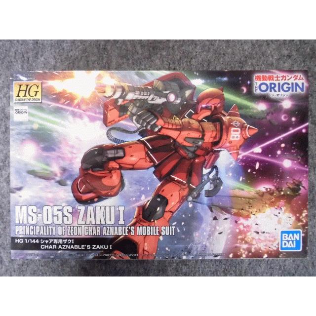 BANDAI（バンダイ） 1/144 HG ジ・オリジン No.13 MS05S シャア専用