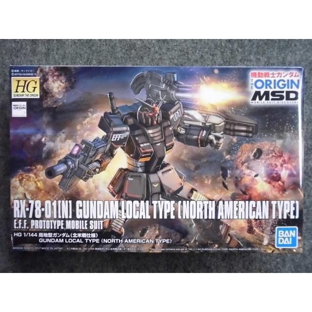 バンダイ 1 144 Hg ジ オリジン ｍｓｄ No 17 Rx 78 01 N 局地型ガンダム 北米戦仕様 Origin 17 ホビーショップ キッズドラゴン 通販 Yahoo ショッピング