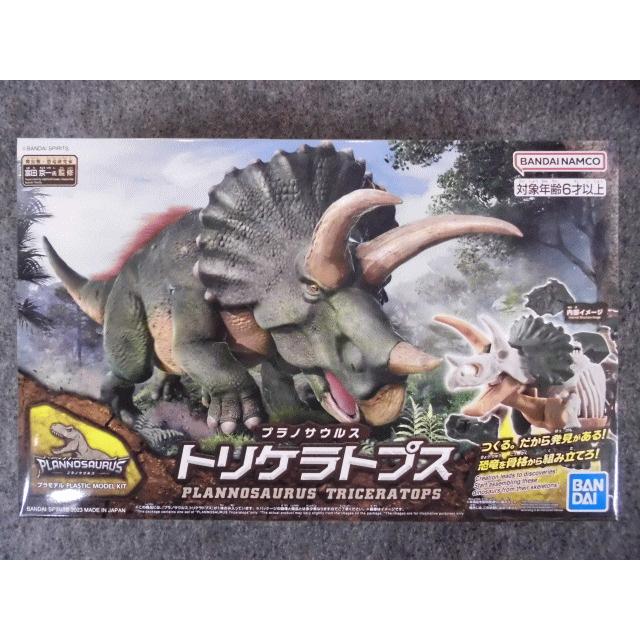 No.02 トリケラトプス : ホビーショップ キッズドラゴン - 通販