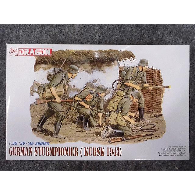 ドラゴン（DRAGON） No.6024 ドイツ戦闘工兵 （クルスク 1943
