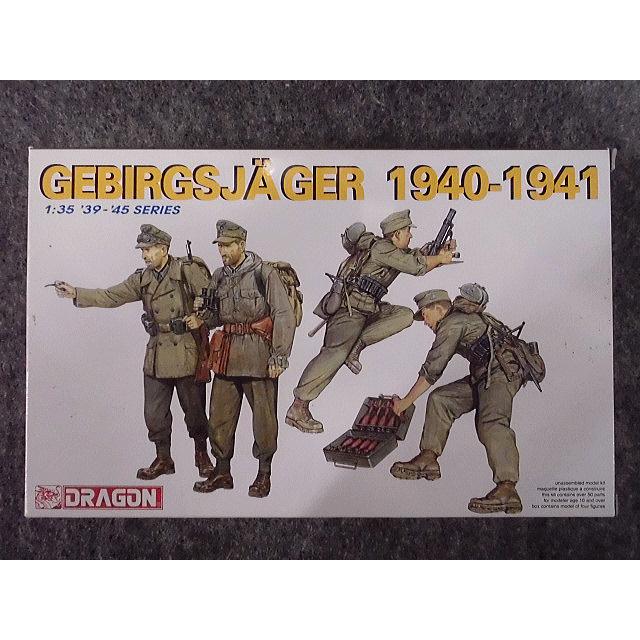 ドラゴン（DRAGON） No.6345 ドイツ山岳兵 1940〜1941