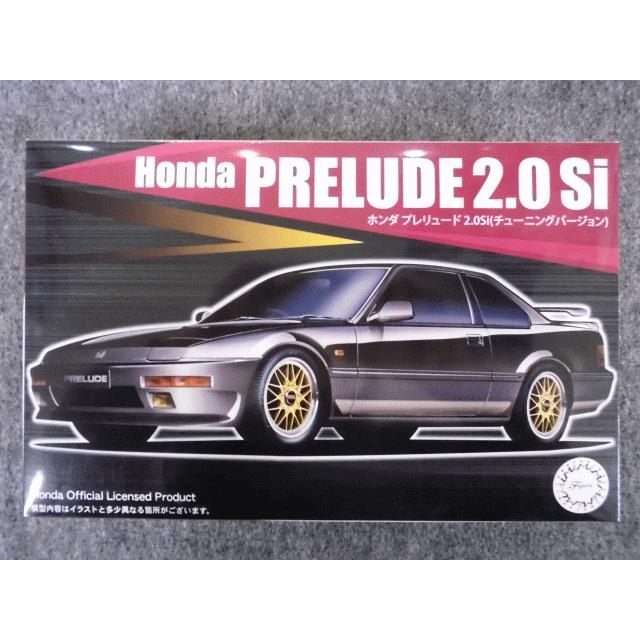 フジミ模型 No.ID-303 ホンダ プレリュード 2.0Si(チューニング