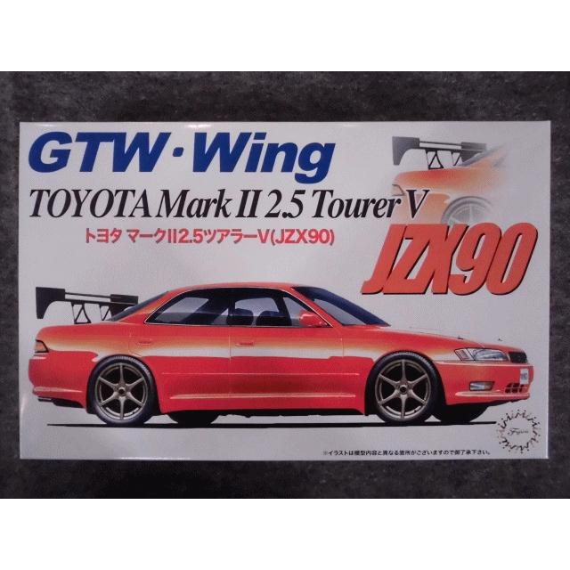 フジミ模型 No.ID-319 マークII 2.5ツアラーV(JZX90) : ホビー