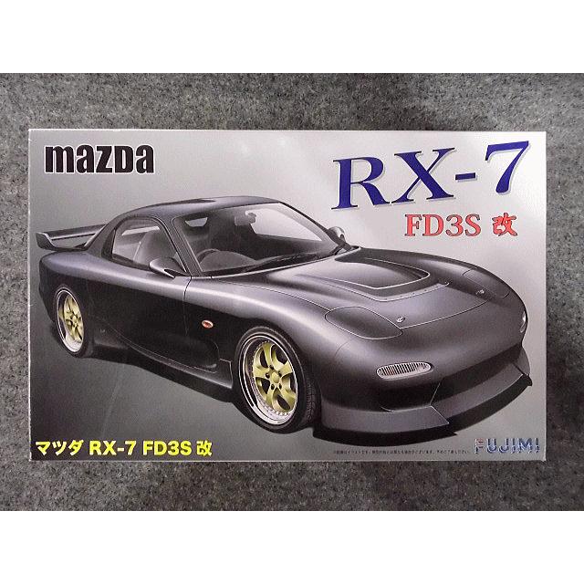 フジミ模型 No.ID-043 マツダ RX-7 FD3S改 : ホビーショップ キッズドラゴン - 通販 - Yahoo!ショッピング