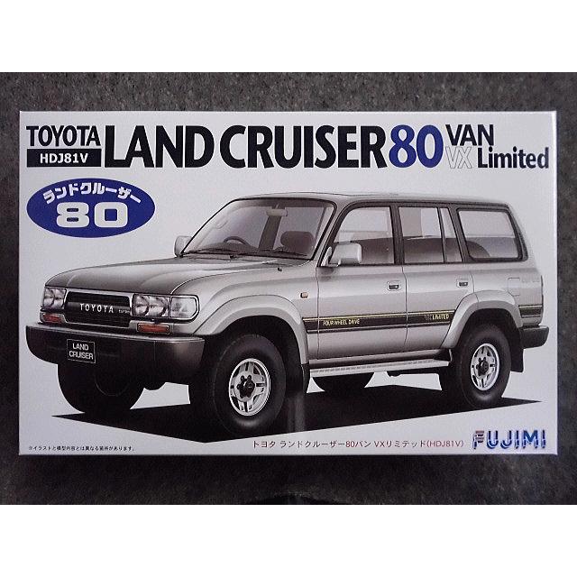 フジミ模型 No.ID-079 トヨタ ランドクルーザー80 VXリミテッド
