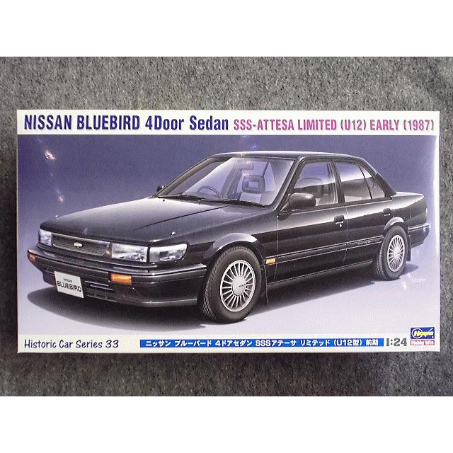 No 33 ニッサン ブルーバード ４ドアセダン ｓｓｓアテーサ リミテッド ｕ１２型 前期 １９８７ Hgw Hc 033 ホビーショップ キッズドラゴン 通販 Yahoo ショッピング