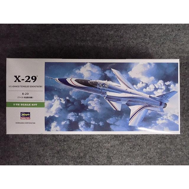 ハセガワ No.B-013 X-29 （前進翼試験機） : ホビーショップ キッズ
