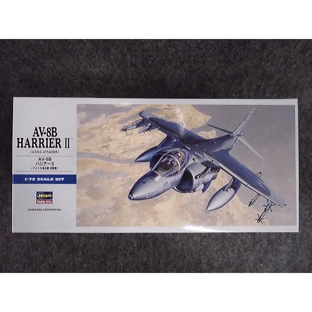 ハセガワ No.D-019 AV-8B ハリアーII : ホビーショップ ハセガワ No.D-019 AV-8B ハリアーII : ホビーショップ