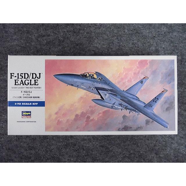 ハセガワ No.D-05 F-15D/DJ イーグル : ホビーショップ キッズ