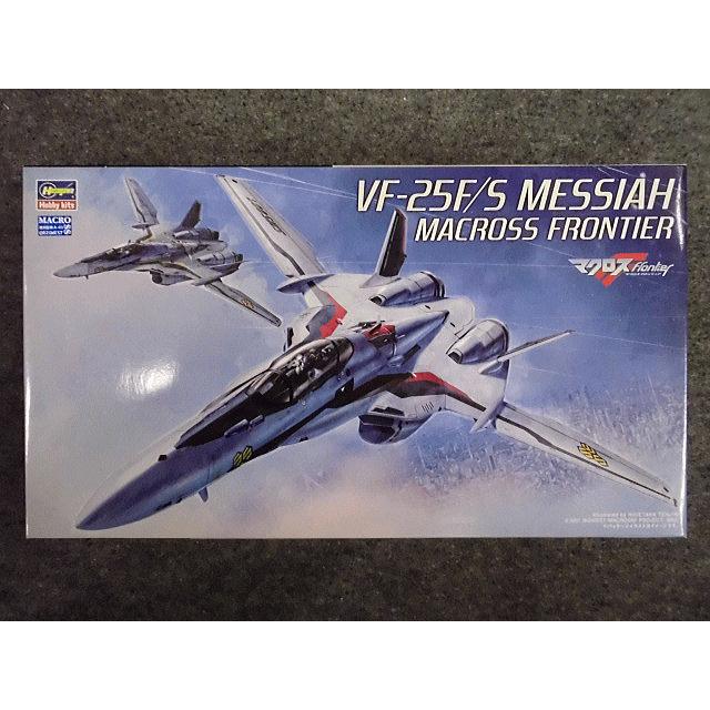 ハセガワ 1/72 マクロスシリーズ No.24 VF-25F/S メサイア マクロスF｜hobbyshopkidsdragon