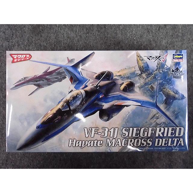 ハセガワ 1/72 マクロスシリーズ No.29 VF-31J ジークフリード ハヤテ