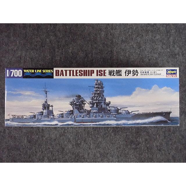 ハセガワ No.117 日本海軍 戦艦 伊勢 : ホビーショップ キッズドラゴン