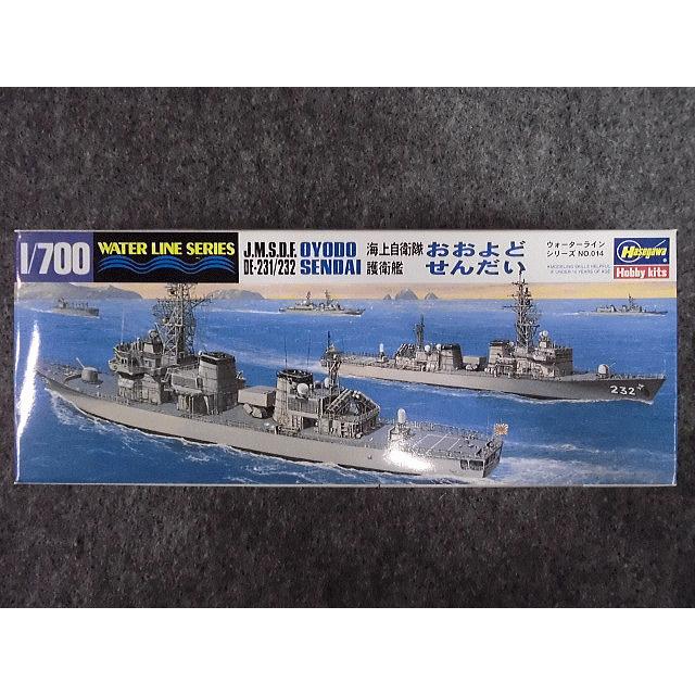 海上自衛隊 護衛艦 おおよど 艦長 チャレンジ ハセガワ No.014 海上自衛隊 護衛艦 おおよど・せんだい : ホビー