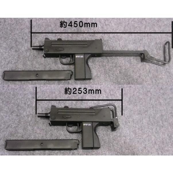 Ｍ１１Ａ１(システム7)ＨＷ｜hobbyshopkidsdragon｜05