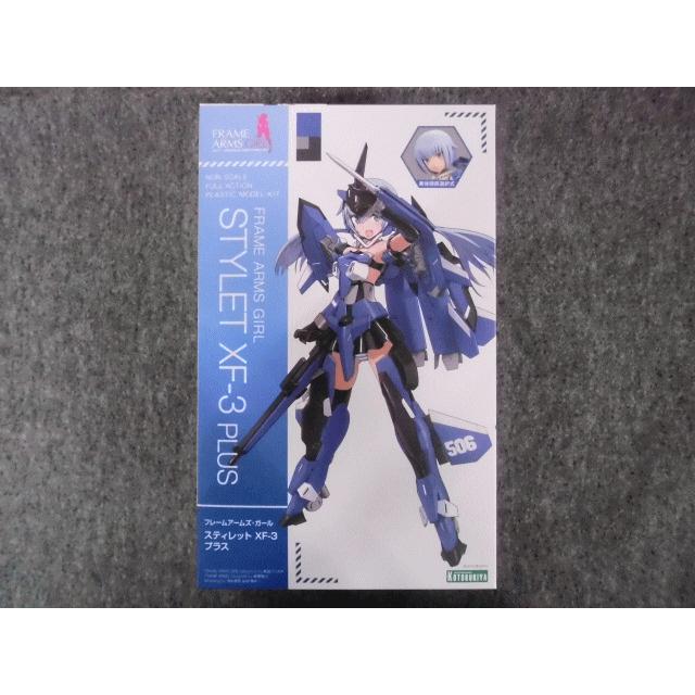 フレームアームズ ガール スティレット XF-3 プラス : ホビー フレームアームズ ガール スティレット XF-3 プラス : ホビー