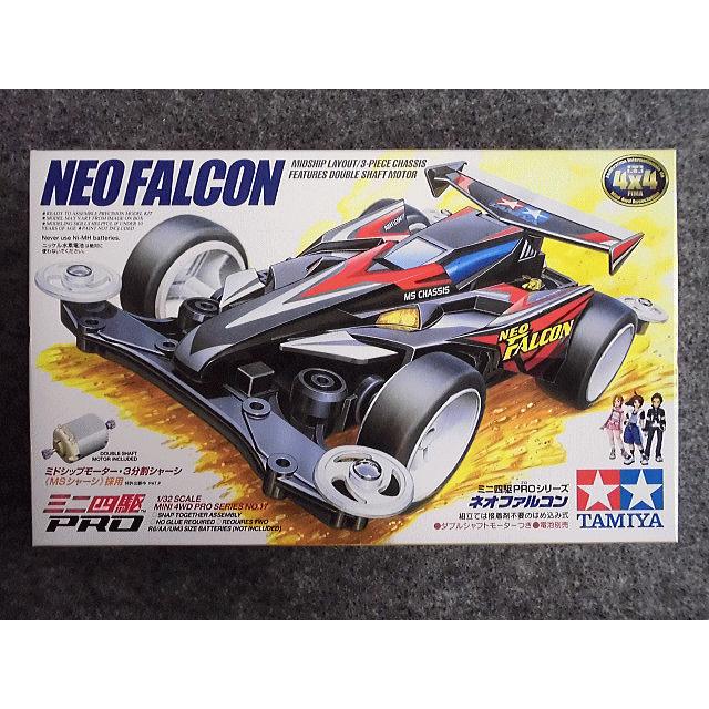 ミニ四駆 No.18617 ネオファルコン : ホビーショップ キッズドラゴン