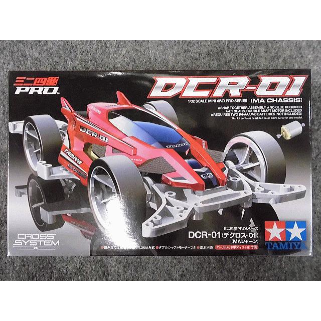 ミニ四駆 No.18646 DCR-01(デクロス-01) : ホビーショップ