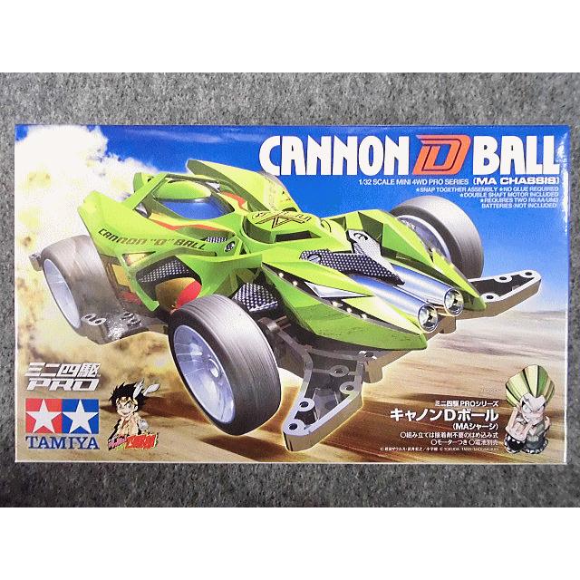 ミニ四駆 No.18649 キャノンDボール : ホビーショップ キッズドラゴン