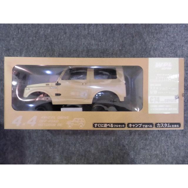 【新品】WPL C74 コヨーテ スズキジムニー（JA11）1/10 アウトドアラジコン C74 RTR