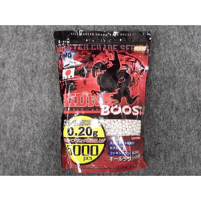 SIIS マスターグレードBB弾 HIDRA BOOST 0.2g(5000発) :s2s-bb-01:ホビーショップ キッズドラゴン - 通販 - Yahoo!ショッピング SIIS マスターグレードBB弾 HIDRA BOOST 0.2g(5000発) :s2s-bb-01:ホビーショップ キッズドラゴン - 通販 - Yahoo!ショッピング