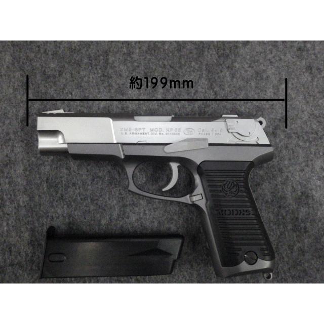 TOKYO MARUI（東京マルイ） (18歳以上用)マルイ エアーガン ルガー