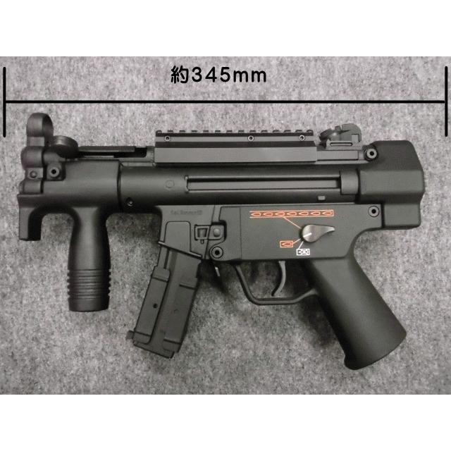 東京マルイ　MP5K ハイサイクル電動ガン H&K MP5K HC - 電動ガン ハイサイクルカスタム | 東京マルイ