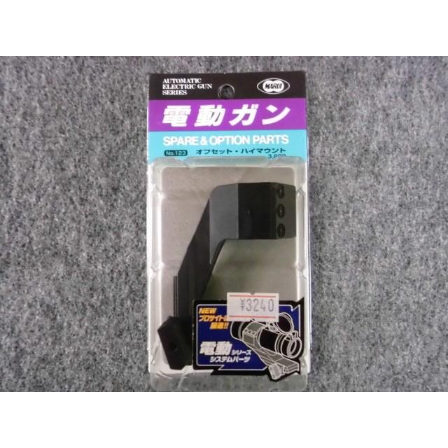 ◎【2545】90..徳利、花器…備前焼 【公式通販】