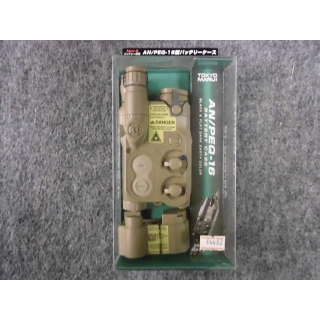 ＰＥＱ−１６ バッテリーケース （ＦＤＥ）｜hobbyshopkidsdragon