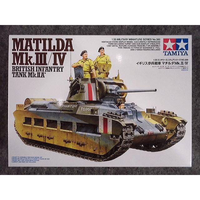 No.300 イギリス歩兵戦車 マチルダ Ｍｋ.III/IV｜hobbyshopkidsdragon