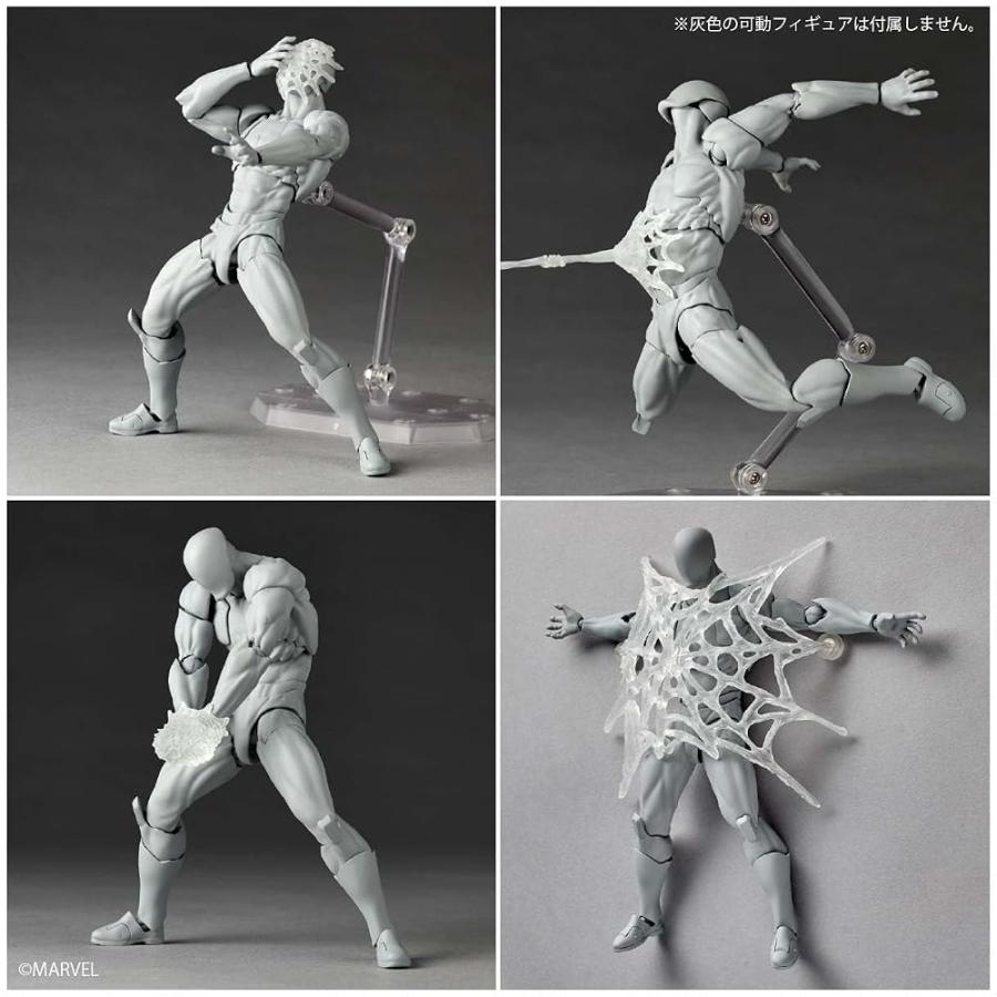 新品未開封 リボルテック アメイジング・ヤマグチ シンビオート