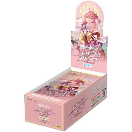 発売日前日発送【未開封1カートン】ホロライブオフィシャル 発売日前日発送【未開封1カートン】ホロライブオフィシャル