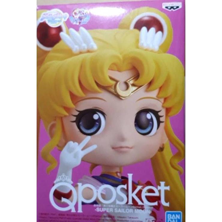 劇場版 美少女戦士セーラームーンeternal Q Posket Super Sailor Moon 通常カラー A Y ホビーストア あ る ヤフー店 通販 Yahoo ショッピング