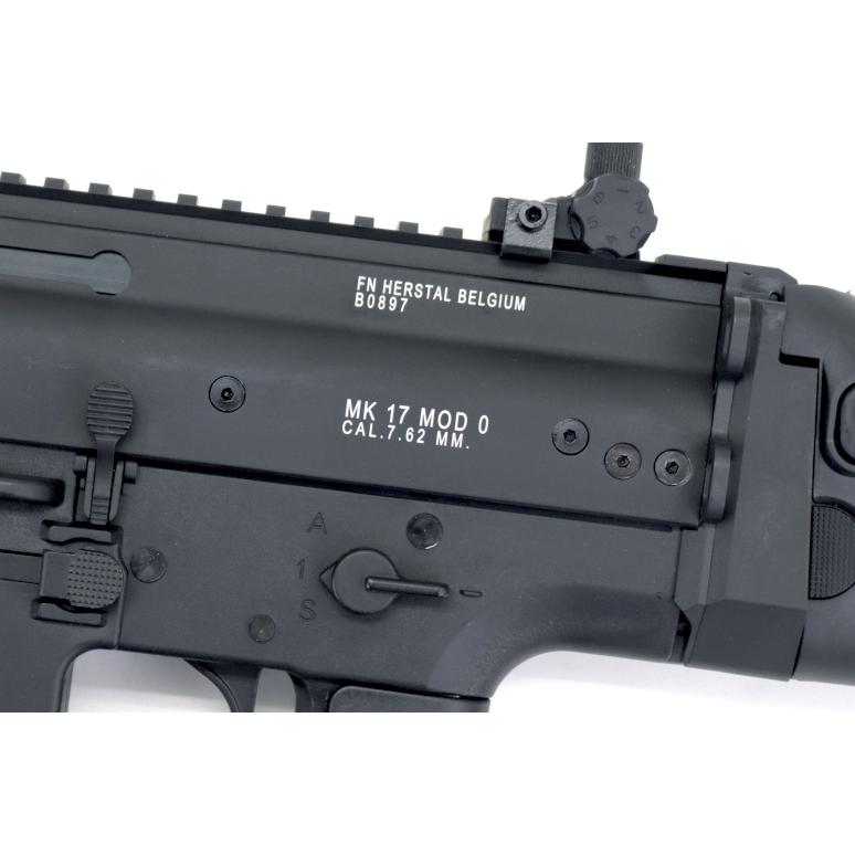 DOUBLE BELL SCAR-H MREX 電子トリガー搭載 電動ガン No.804-ETU
