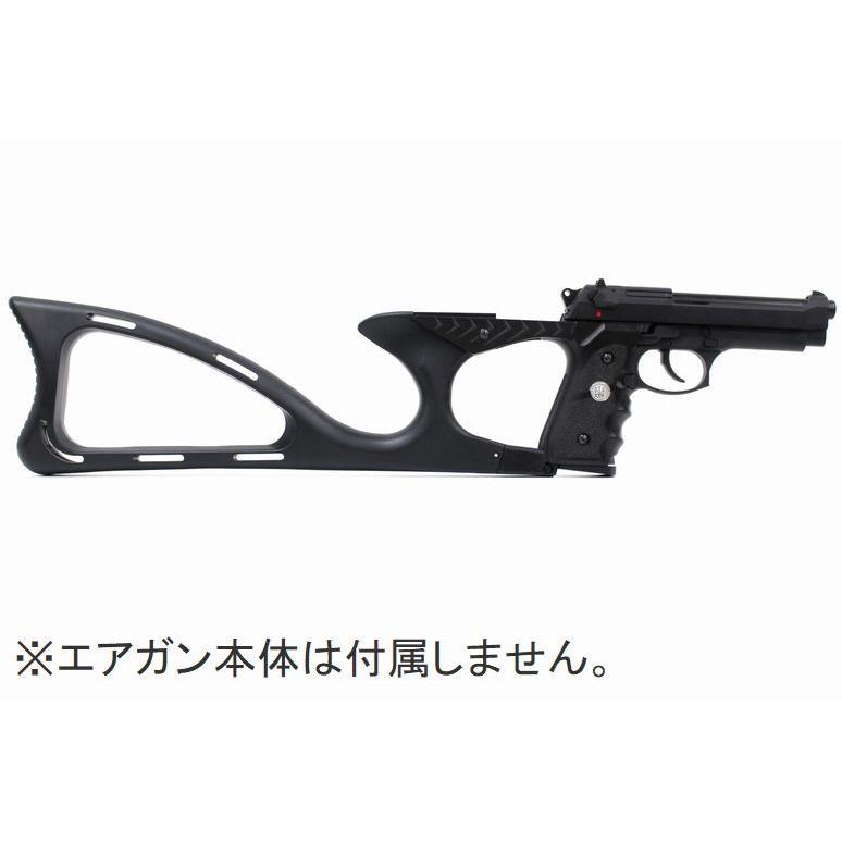 M9 M9A1 ガスガン対応 タクティカル ストック & グリップパネル BK