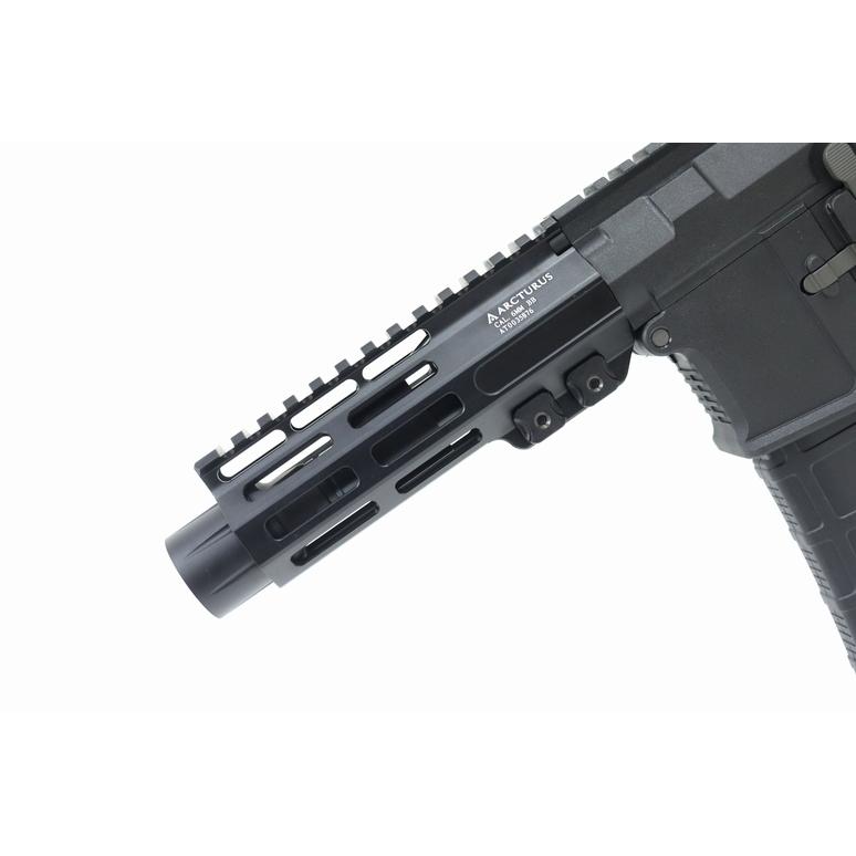 ARCTURUS AT-NY05 電動ガンカランビット ULR PDW 5.5inch アンビ仕様