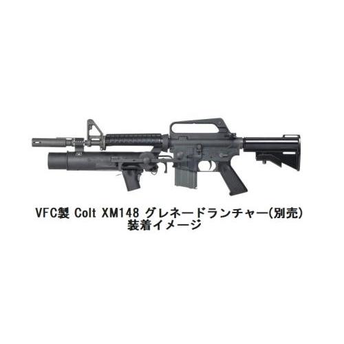 VFC製 Colt XM148 グレネード ランチャー(COLT Licensed