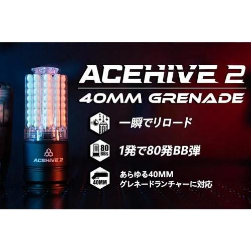ACETECH AceHive2 80発装填可能 40mmモスカート 単品