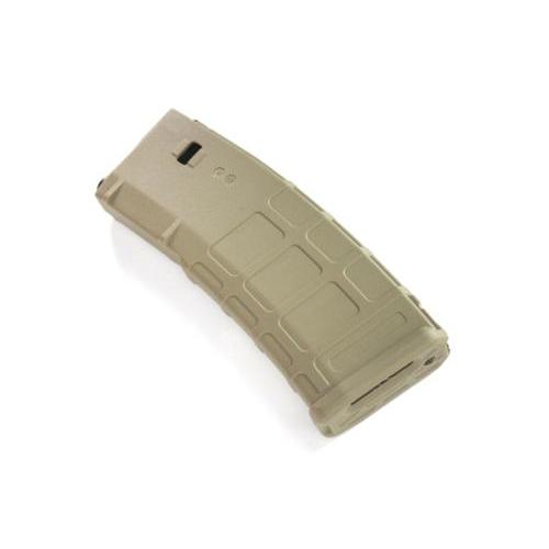 M4 ARスタンダード　ピーマグ　P-Mag TANカラー4セット M4 ARスタンダード ピーマグ P-Mag TANカラー4セット